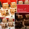 Libima 28 Set Christmas Craft Kit Christmas Gingerbread House Kit