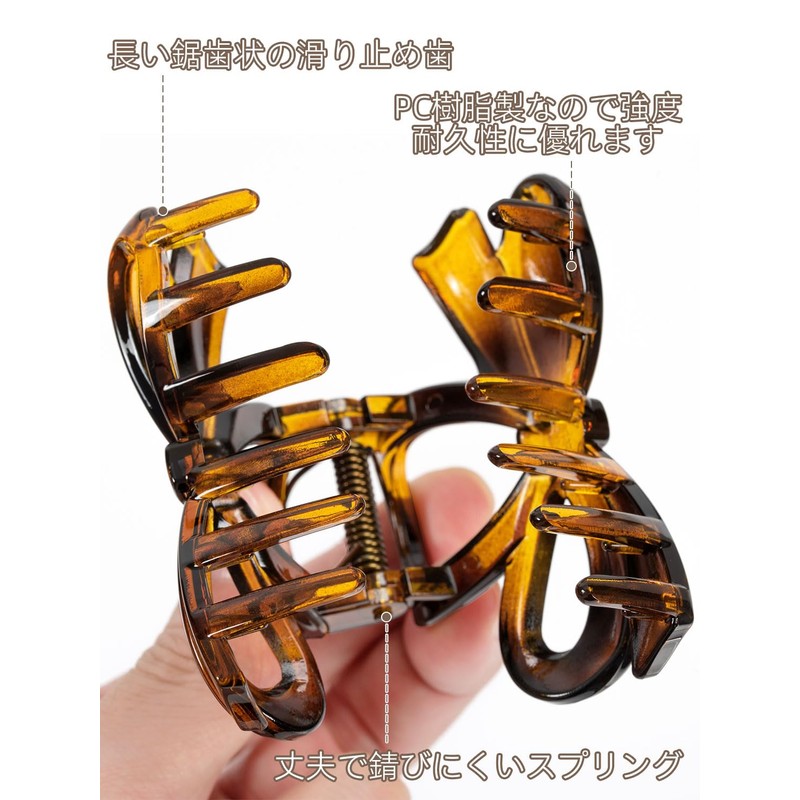 Hair Clips, Large, 2 Pieces Model, Hair Clip, Suitable for