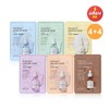 Beyond 4+4 앰플 가득한 마스크 2X (택1) 4+4 Ampoule-Filled Mask 2X (Choose 1)