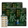 Cheongsol Fine Pine Needle Concentrated Pine Needle Oil, Genuine, 4 Pieces, 60 Servings / 청솔 파인 솔잎농축 솔잎 송침유 정품, 4개, 60회분