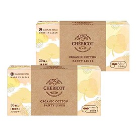 Organic Cotton Panty Liners 30 Sheets (Box) x 2 Sets