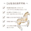 Jun Cosmetics Medicated Horse Oil Cream N, 2.5 oz (70