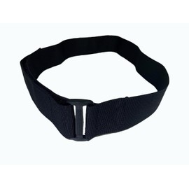 Field Belt Tactical Military Hook and Loop Comfortable Army Paintball Hunting (Black, Large)