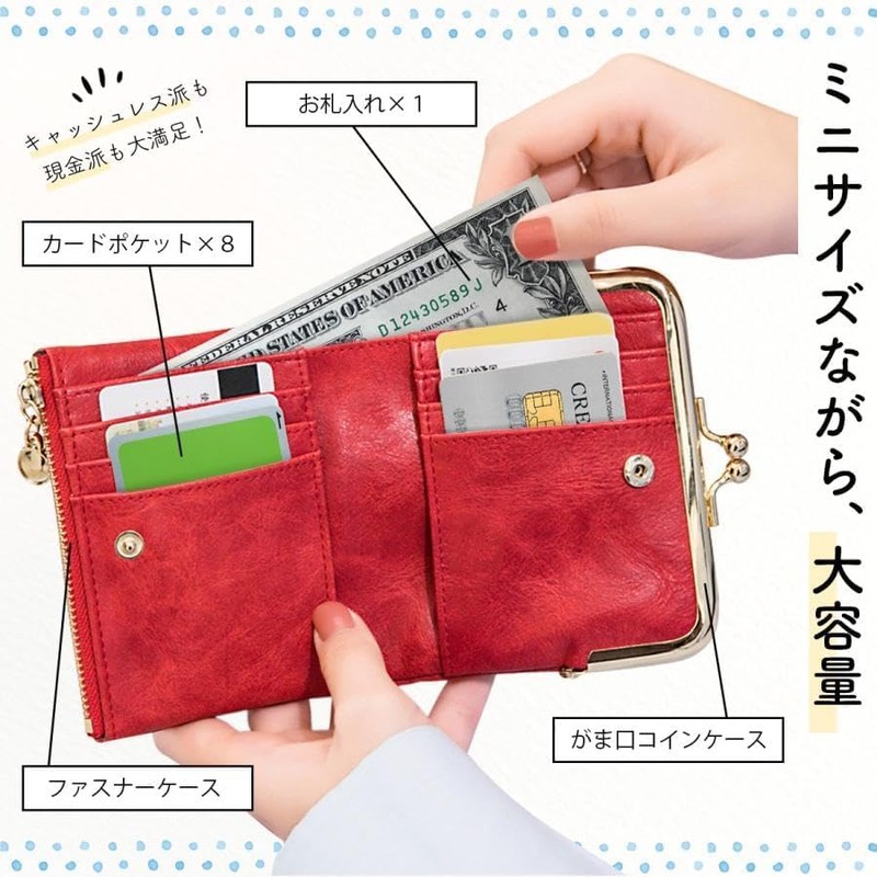 Round Sheep Bifold Wallet, red