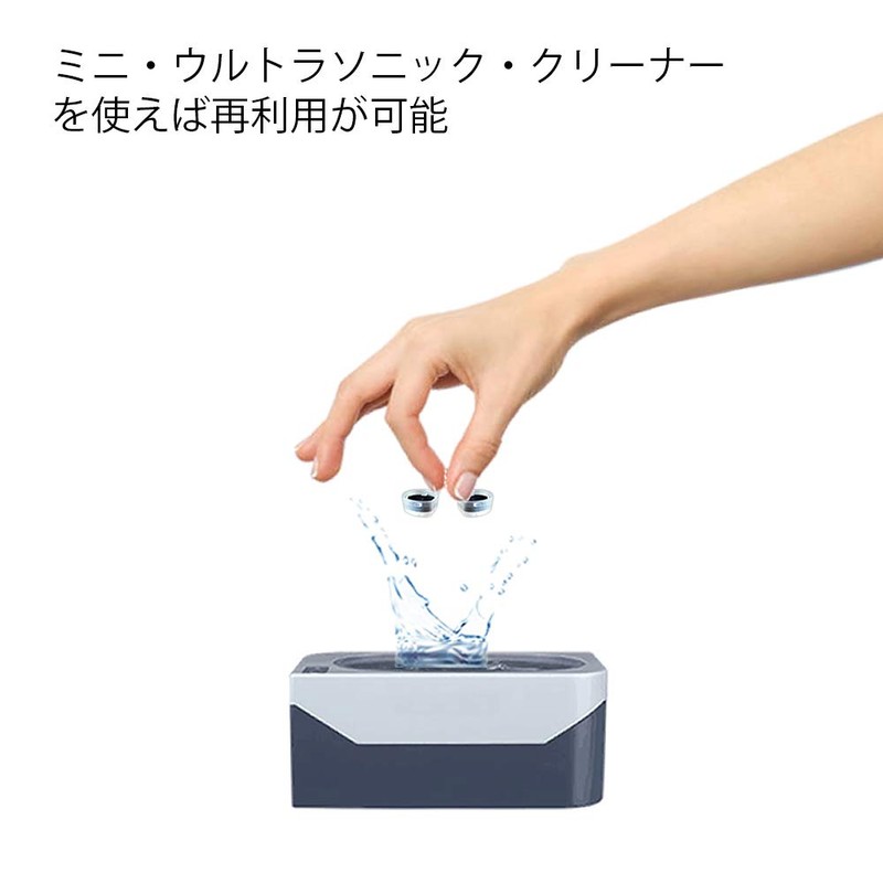 WoodyKnows Ultra Breathable Nose Filter (Round, Medium, Pack of 6)