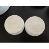 Crema Limpiadora Despigmentante 5 Piezas