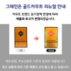 Grain On Lee Ji-hye Gold Kamut Enzyme Lactobacillus Potency Kamut