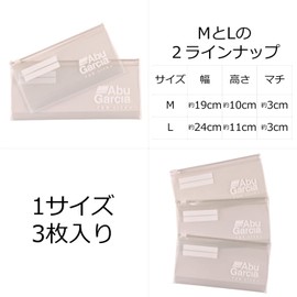 Abu Garcia Bait Pack Large