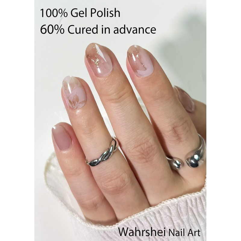 Semi Cured Gel Nail Strips, Brown Marble 20pcs Adhesive UV