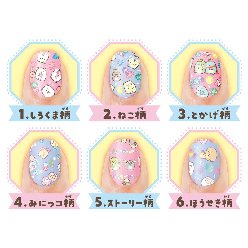 Agatsuma Love Nail Stamper Sumikko Gurashi DX Set [2022] Purple