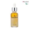 Herbal Face Food 욕세럼페이스푸드세럼 50ml Yok Serum Face Food Serum