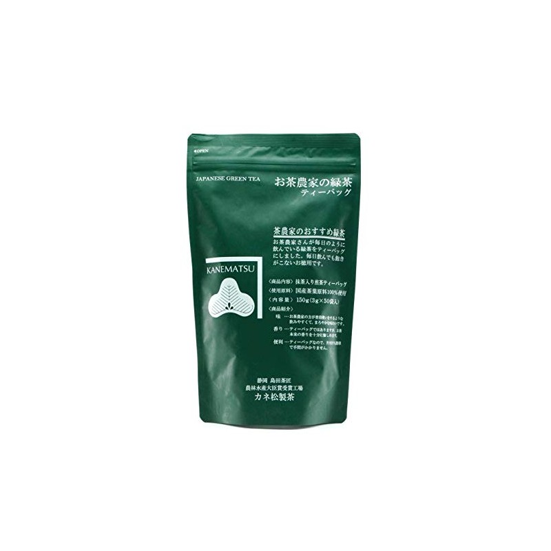 Kanematsu Green Tea Bag 5.3 oz (150 g) x 2