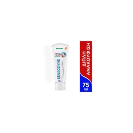 Sensodyne Sensitivity & Gum Caring Mint Toothpaste, 75ml