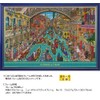 1000 Piece Jigsaw Puzzle Maze Detective Pierre Gondola Forward the