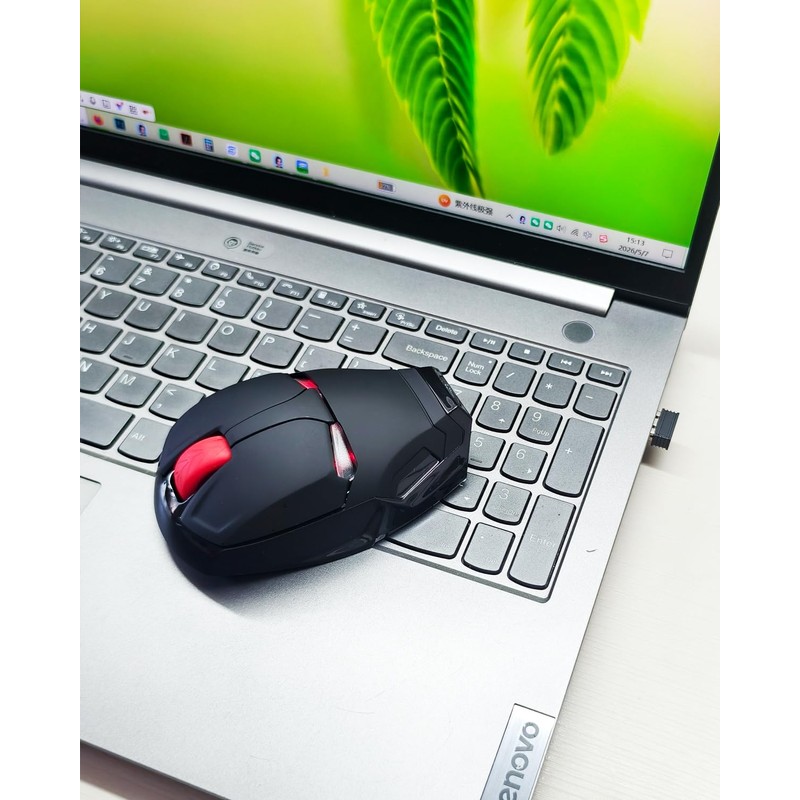 WUQIDA Cool Wireless Mouse with Unique Futuristic Armor Design, a