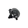 BSSTORE® Fog Light H1 Front Compatible with A1 2010-2014/A4 2007-2011/A6