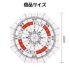 nalaina azimuth protractor, 5.9 inches (15 cm), total circle protractor,