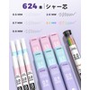 Four Candies Pencil and Pencil Case Set - Pink