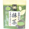 Shizuoka Maru Paulownia Matcha 1.1 oz (30 g) x 1