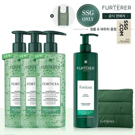 René Furterer [10,000 Won Gift Certificate][Select 1 of 2] René Furterer Shampoo Trio Set (+Forticea Mask 600ml+Padded Pouch+Organza Bag) / [1만원상품권][2종택1]르네휘테르 샴푸 트리오 세트(+포티샤 마스크 600ml+패딩파우치+오간자백)