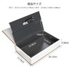 Lysmics Book Safe Box Lock, Hidden Safe, Book-like Design, Dial