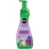 Blooming Houseplant Food, 8-oz.