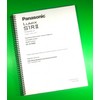 Owners Manual for Panasonic DC-S1R II DC-S1RM2 948 Pages, With