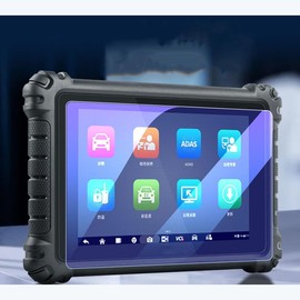 JMREOIMS 2 Pack Screen Protector for Autel MaxiSys Ultra/MaxiSys Ultra EV, for Autel MaxiCOM Ultra Lite Screen Protector[Not Tempered Glass]