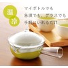 Green Tea Bag, 0.07 oz (2 g), 100 Packets, Deep