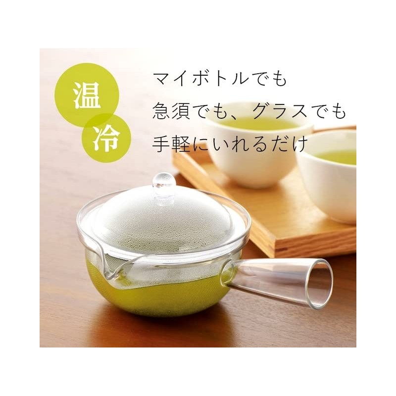 Green Tea Bag, 0.07 oz (2 g), 100 Packets, Deep