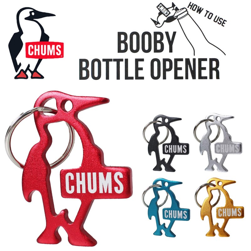 CHUMS CH62-1193-R001-00 Booby Bottle Opener Red