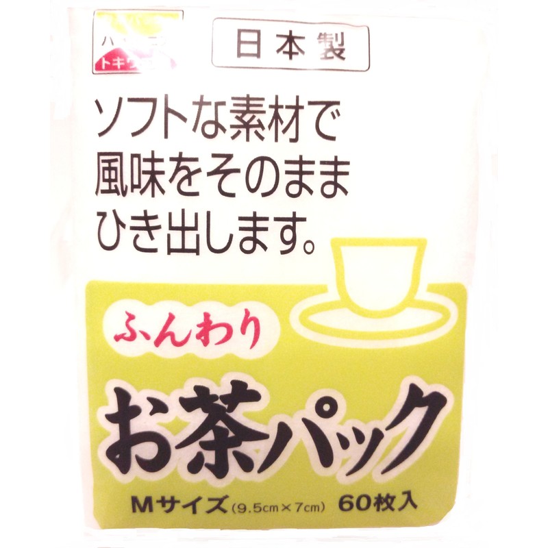 Fluffy Tea Pack, Dashi Pack, Medium Size, 60 Pieces, 4