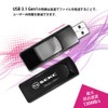 SEKC SKD67256G USB Drive, 256 GB, High Speed, Supports USB