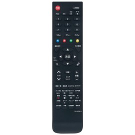 PerFascin Replacement Remote Control FITS FOR N2QAYB000814 N2QAYB000721 N2QAYB000720 N2QAYB001017 Panasonic Panasonic Viera Viera TV Remote Control