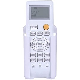 1Pc White Remote Control Holder Remote Control Holder Wall Bracket Remote Control Holder Wall Bracket Remote Control Holder Box Holder Organizing the Holder Storage Box, Storage Baskets and Boxes