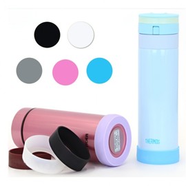 Decorating stand Boots Anti-scratch floor cover Accessories Tumbler Cup holder Thermos case Floor protection cover 2ea