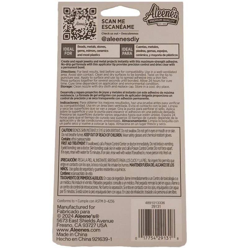 Jewelry & Metal Glue – No Drip Instant Adhesive –