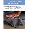 Manduka eQua Mat Towel (L) Yoga Goods, Genuine Japanese Product,