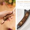 ziyue Yakiniku Tongs, Wooden Handle, Stainless Steel, Yakiniku, Barbecue, Fried
