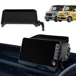 Oricarmes Honda nbox Smartphone Holder, 9-inch Car Navigation Dashboard Tray, Easy Installation, Stable, Nbox Accessories