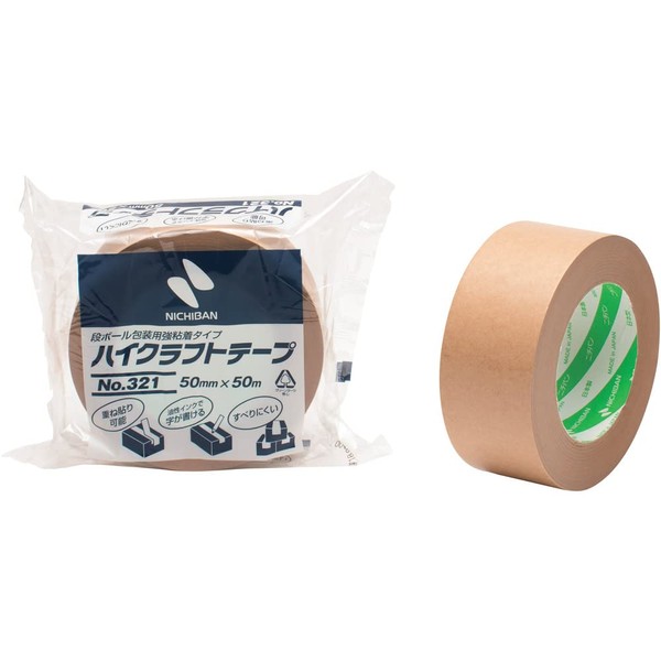 Nichiban High Craft Tape NO.321 321 - 50 mm x 50 m (50 mm x 50 m), Ochre 321-50