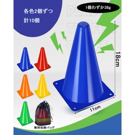 YINKE Mini Color Cones Set of 10, 5 Colors (2 Each Color), Triangle Color Cone, Marker Cones, Color Variations, Soccer Futsal, Lightweight Type, Storage Pouch Included (7.1 inches (18 cm)