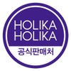Holika Holika [Holika Holika] Less On Skin Pante Bible B5