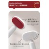 Double-sided exfoliating sharpener, stubborn exfoliation sharpener, professional, stainless steel foot,