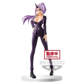 Banpresto Reincarnated as a Slime Otherworlder Figure Vol. 2 Zion