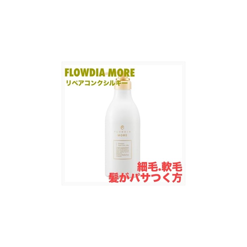Demi Floria More Shampoo Repair Conch Silky 18.7 fl oz