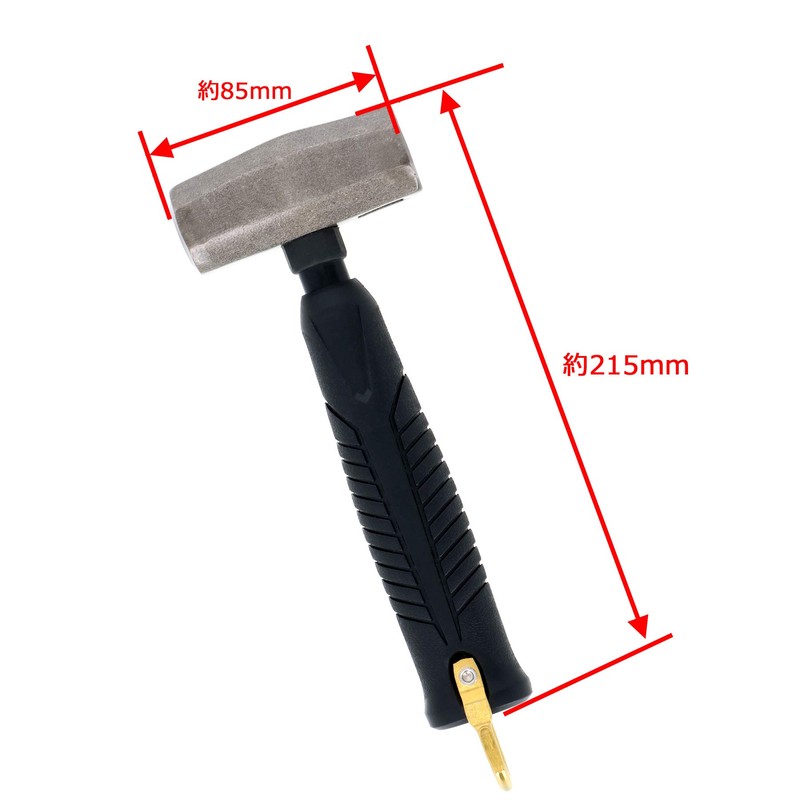 Takagi Short Stone Head Hammer with Ring, 0.6 kg