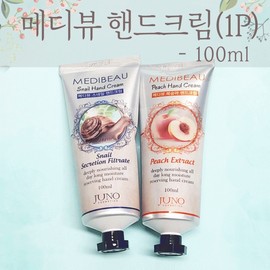 Medibeau Hand Cream (100ml) - Peach Scent, Premium Hand Lotion for Promotion Hand Cream (Snail - 100ml) 2ea