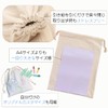 I'm so happy Cloth Drawstring Bag Solid Cotton 30x40cm Cotton