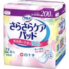 Hakuji Salva 31733 Smooth Care Pad, Plenty of Night, Long